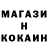 Кетамин VHQ Galina Baldarueva