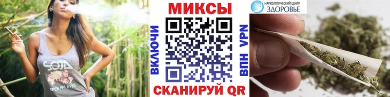 БУТИРАТ вода ОМГ ОМГ ссылка Катав-Ивановск купить закладку