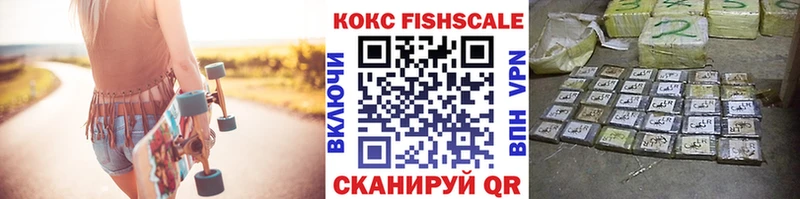 Cocaine 98% Катав-Ивановск