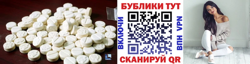 blacksprut зеркало  мориарти какой сайт  Экстази TESLA  Катав-Ивановск 