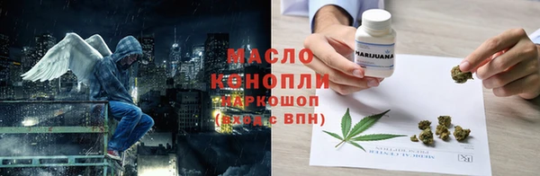 стаф Богданович