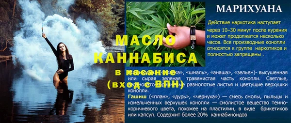 ПСИЛОЦИБИНОВЫЕ ГРИБЫ Белоозёрский