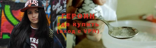 ПСИЛОЦИБИНОВЫЕ ГРИБЫ Белоозёрский