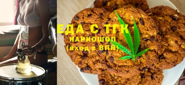 метадон Балахна