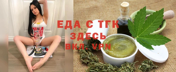 ПСИЛОЦИБИНОВЫЕ ГРИБЫ Белоозёрский