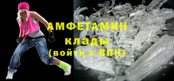 mdma Переславль-Залесский