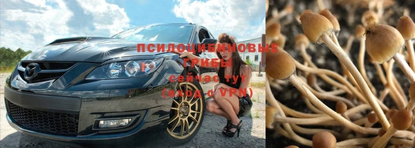 кокаин колумбия Богородск