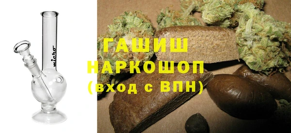 кокаин колумбия Богородск
