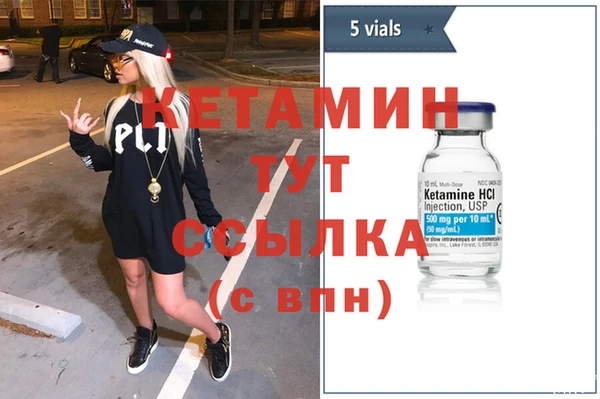 mdpv Белокуриха
